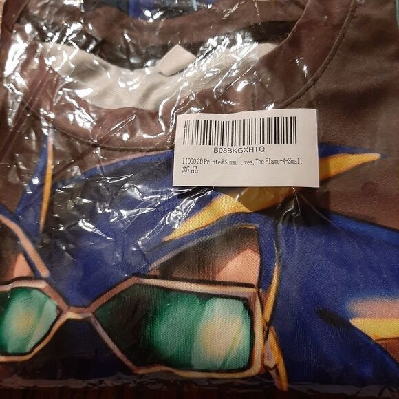 New Sonic Hedgehog Flame 3d Screen Print Shirt- Youth Kids XS - Picture 4 of 4